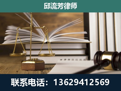 澄江-专注于刑事案件
