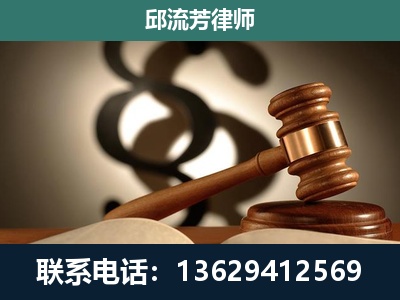 澄江-专注于刑事诉讼