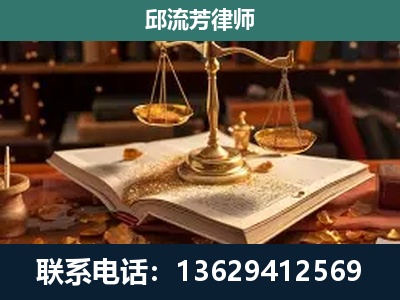 澄江-刑事案件