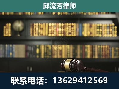 澄江-刑事律师