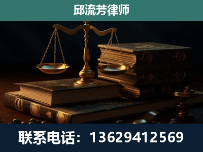 澄江-刑事案件