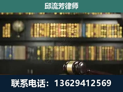 澄江-刑辩律师