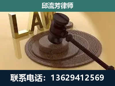 澄江-刑事诉讼