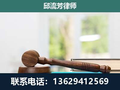 澄江-刑事辩护